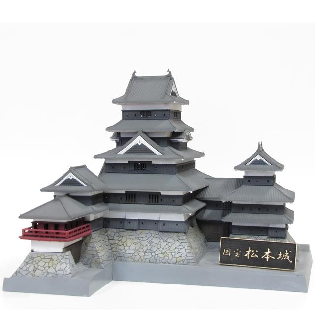 National treasure Matsumoto Castle