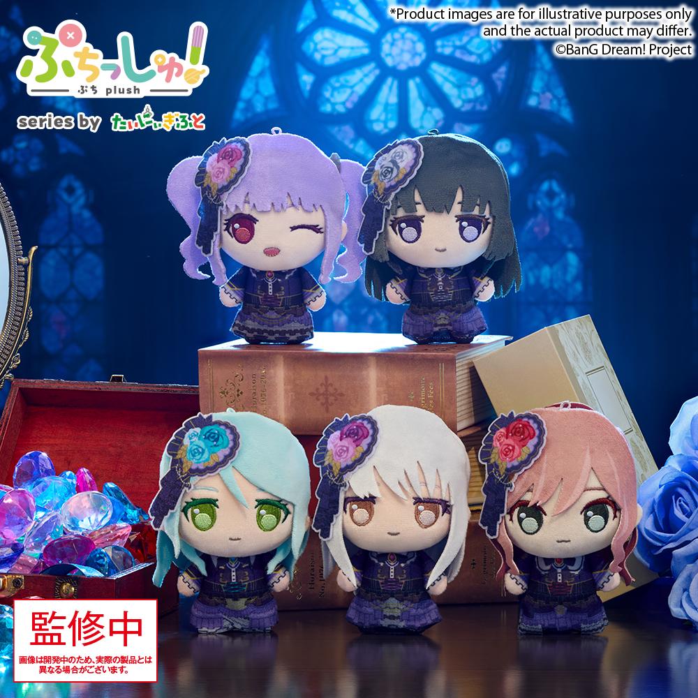 BanG Dream! Puchish! Roselia Ako Udagawa