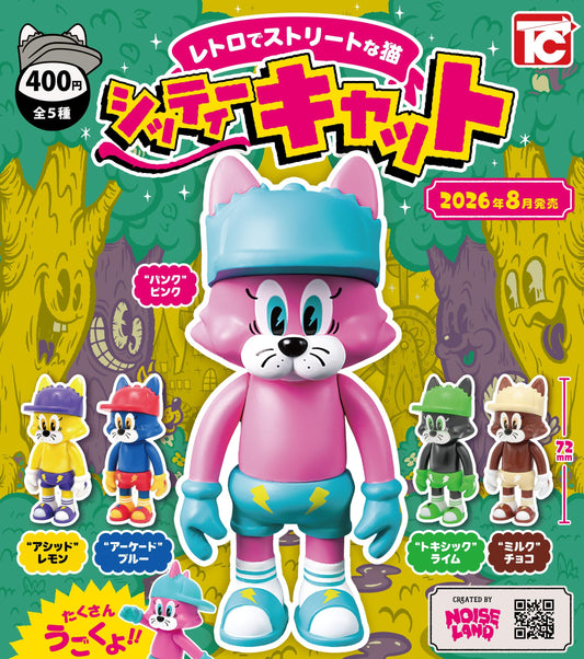<Capsule Toy>ShittyCat