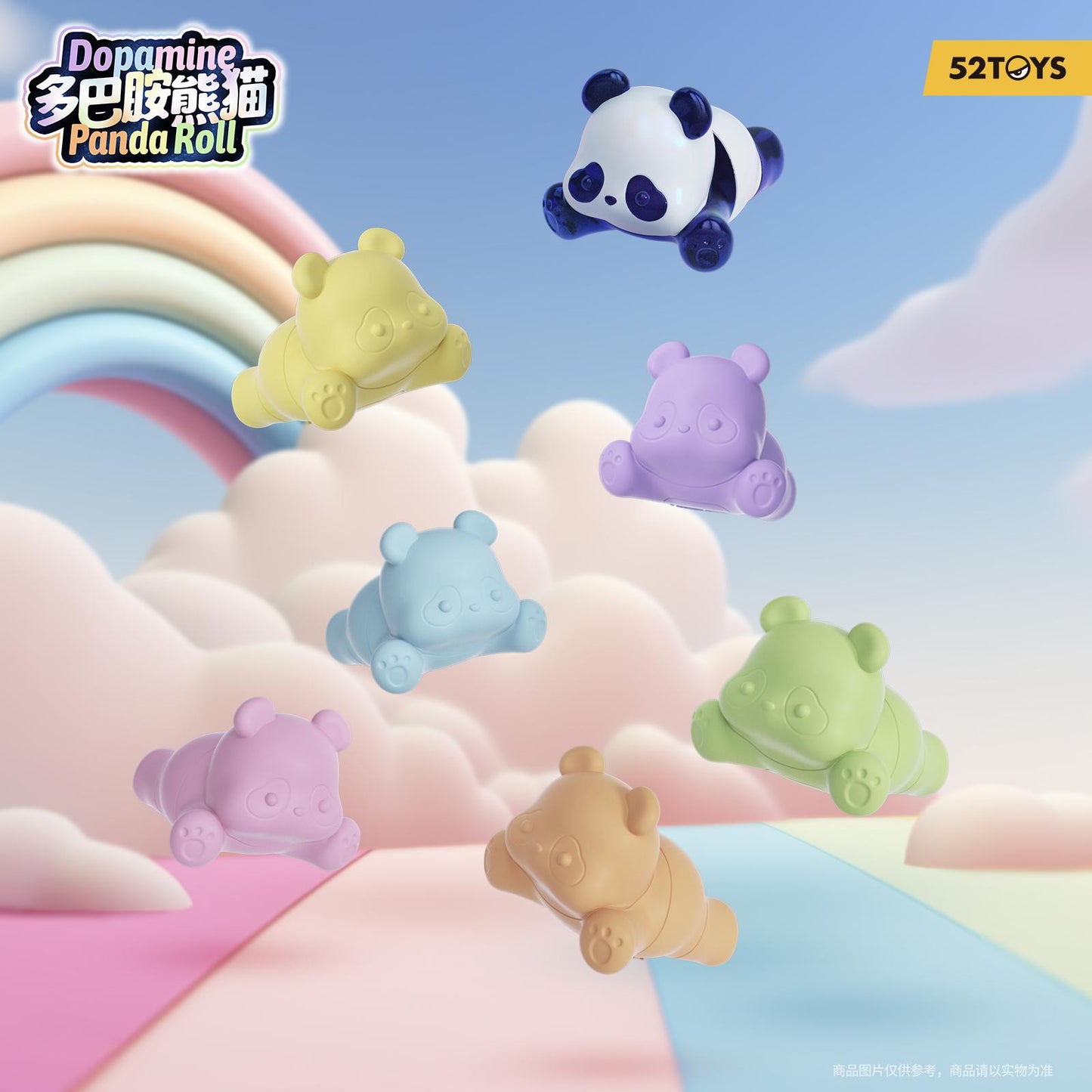 (Blind box) PANDA ROLL Dopamine Pandas
