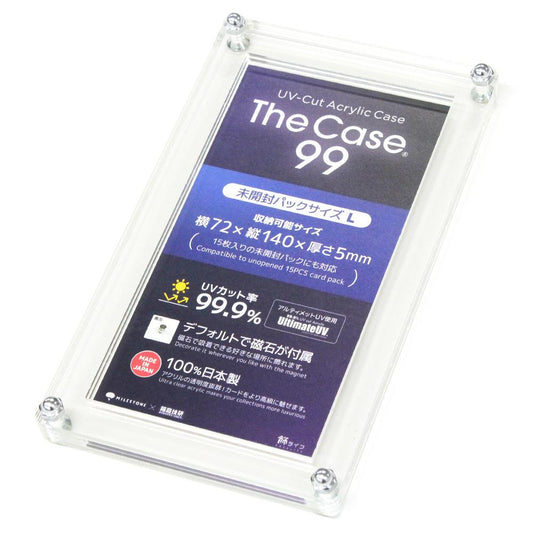 The Case 99 (Unopened Pack Size L)