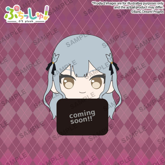 BanG Dream! Puchish! Ave Mujica Vol. 2 Oblivionis