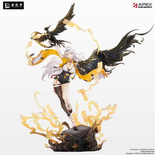 Zenless Zone Zero Yixuan Lonely Wayfarer Beyond Ver. 1/7 Scale Figure