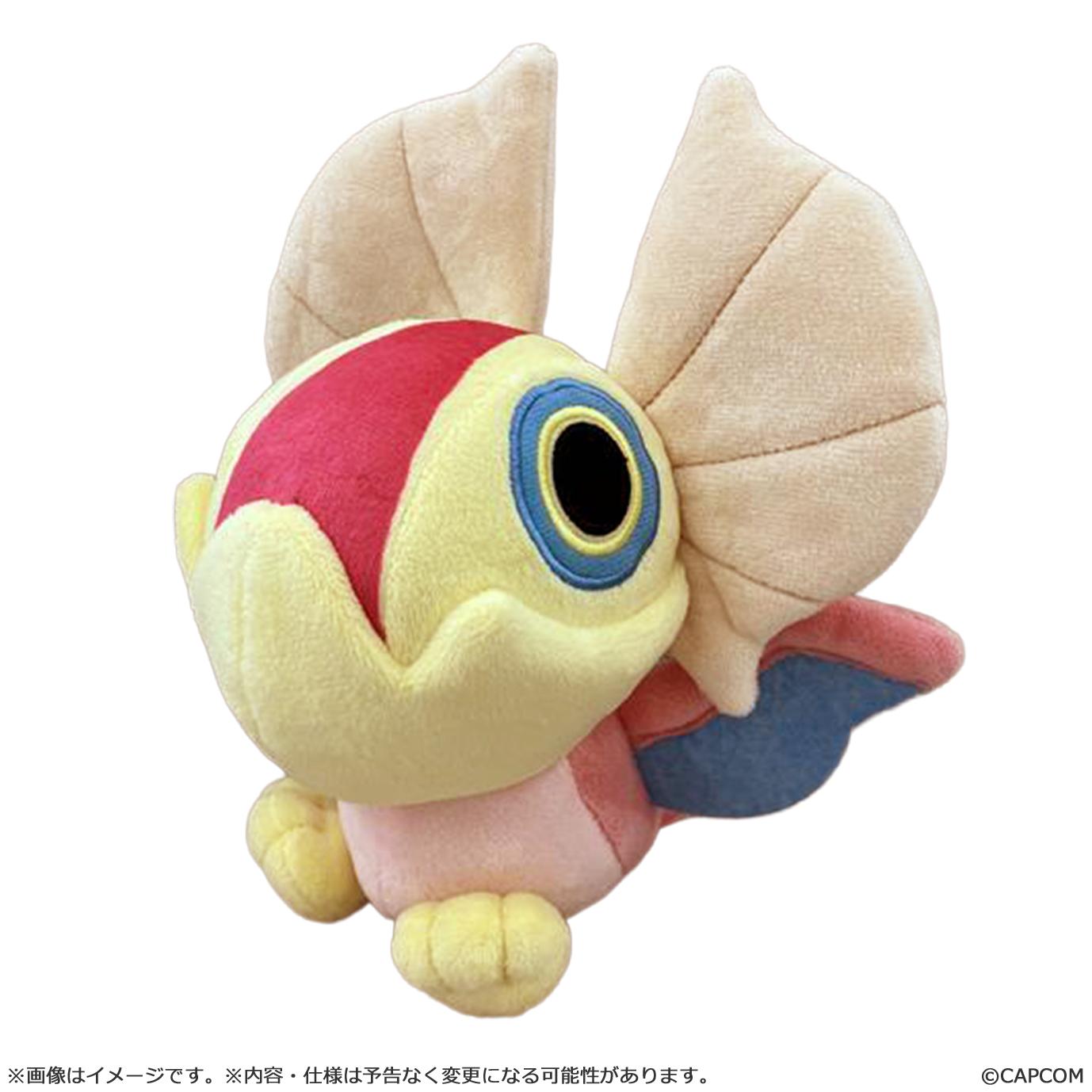 Monster Hunter MONSTER HUNTER CHIBI STYLE PLUSH Yian Kut-Ku