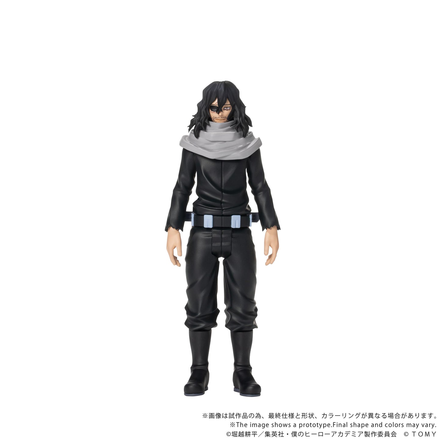 CK-M13 COLLEKAZARO My Hero Academia Shota Aizawa