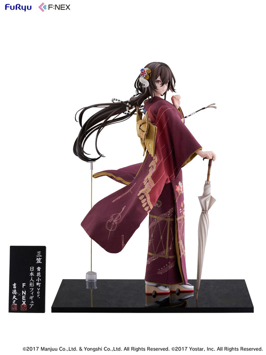 Mikasa blue flower komachi ver -Japanese Doll- 1/4 Scale Figure [50% Deposit Required]