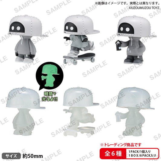 (Blind Box) BUSHIROAD THE BOX Dullahan Boy Dulla Collection Figure