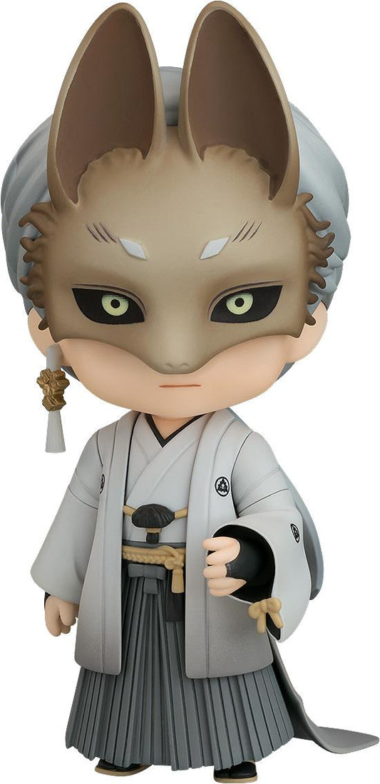 SILENT HILL f Nendoroid Fox Mask