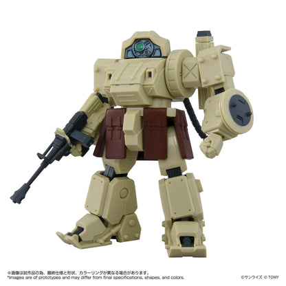 W: TOYRISE AT-13 Erdspinne
