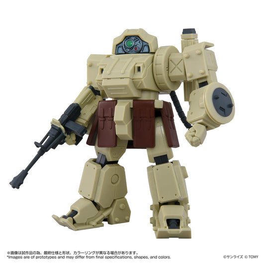 W: TOYRISE AT-13 Erdspinne