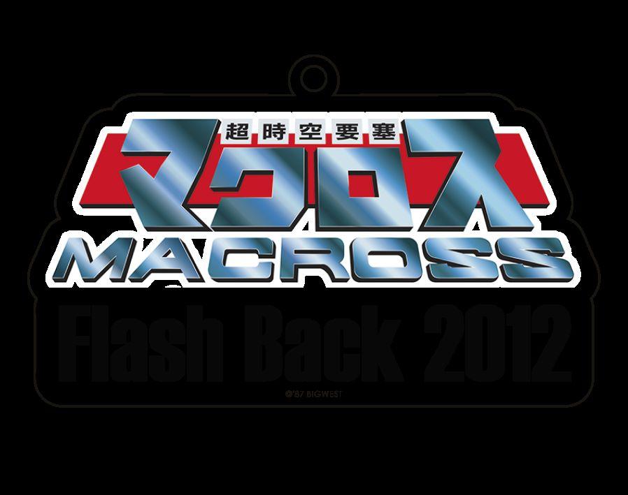 Macross Logo Acrylic Keychain Macross Flash Back 2012