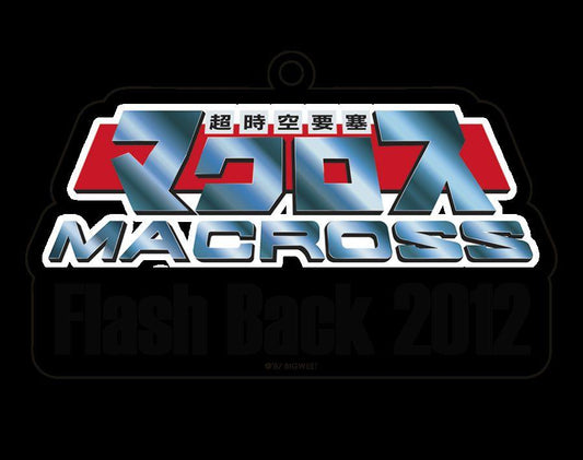 Macross Logo Acrylic Keychain Macross Flash Back 2012
