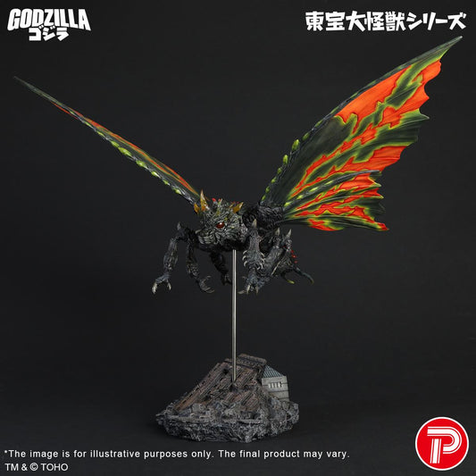 TOHO Daikaiju Series Battra (Imago)