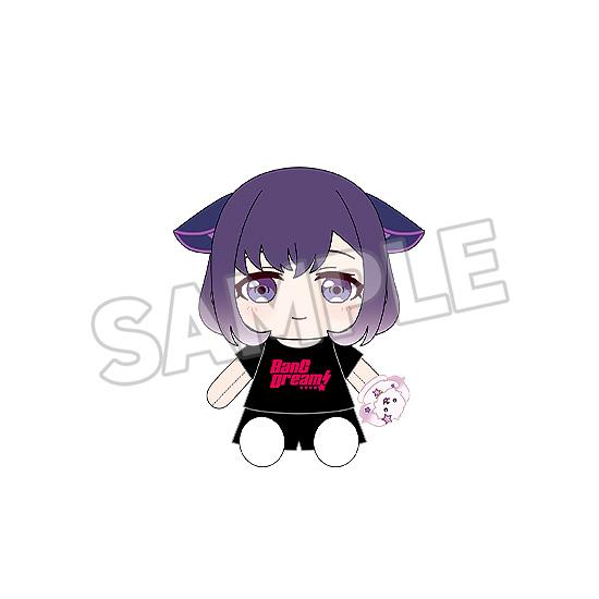 BanG Dream! Dress-Up Plushie Mugendai Mewtype Miyako Fuji
