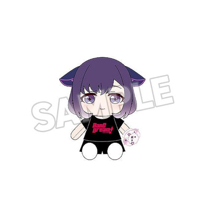 BanG Dream! Dress-Up Plushie Mugendai Mewtype Miyako Fuji
