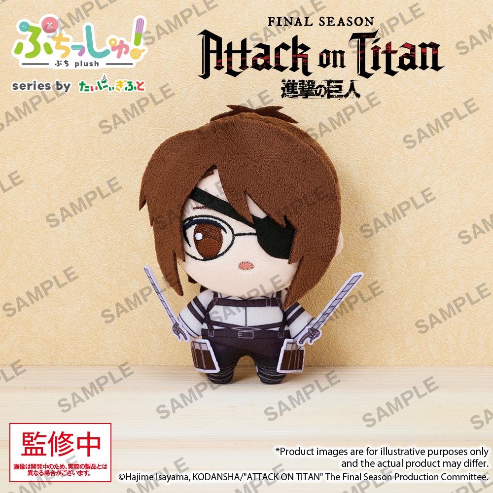Puchish! Attack on Titan Vol. 1 Hans Zoe