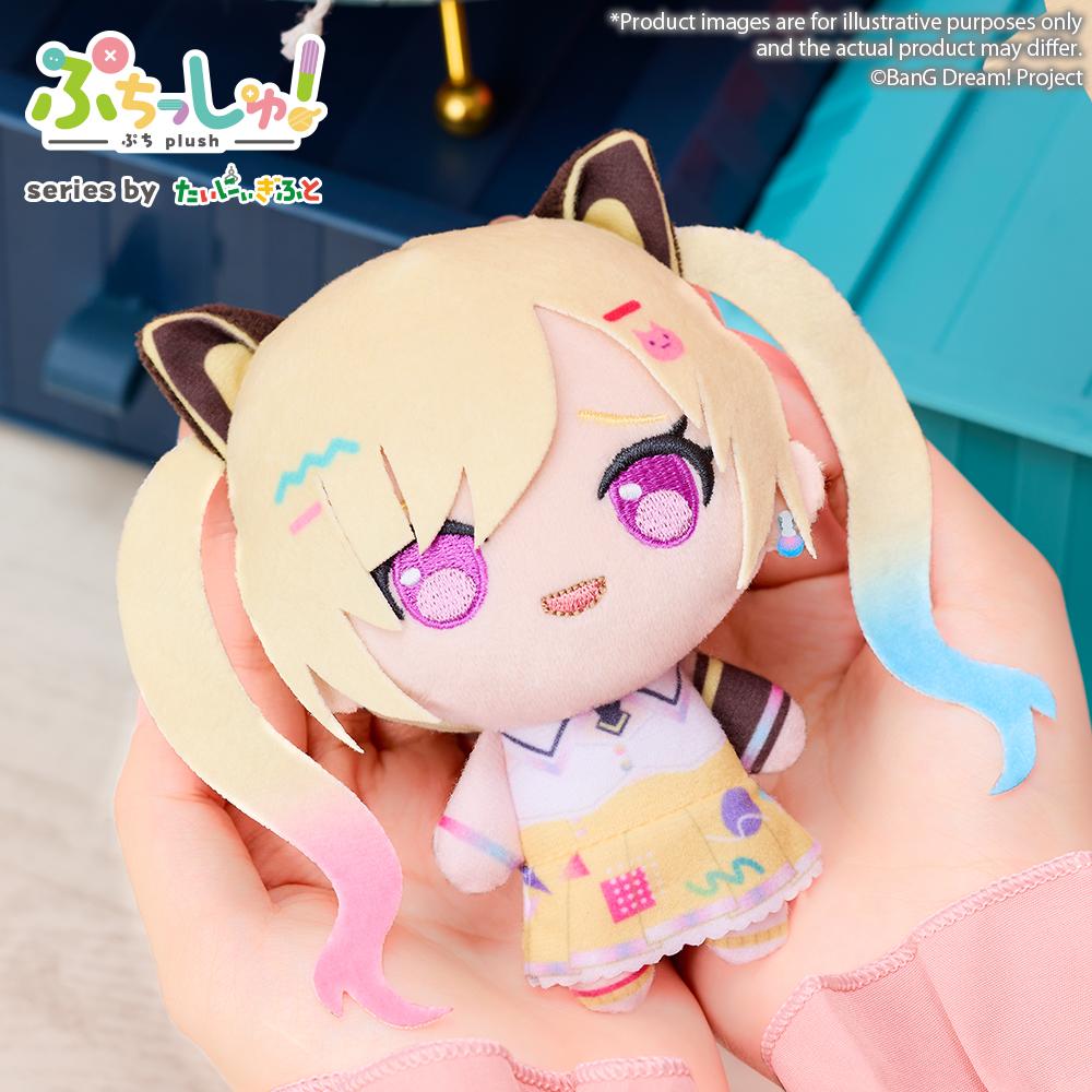 BanG Dream! Puchish! Mugendai Mewtype Arale Nakamachi