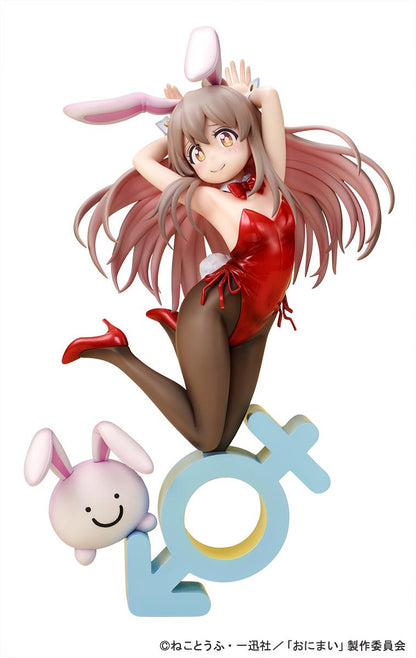 Onii-chan Ha Oshimai! - Mahiro Oyama Bunny girl Style 1/7 Scale Figure