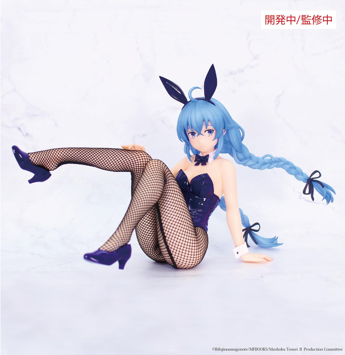 Mushoku Tensei: Jobless Reincarnation Season 2 Mushoku Tensei: Jobless Reincarnation Season 2 ONE-SEVENTH CARAT FIGURE Roxy Miguldia BUNNY VER.