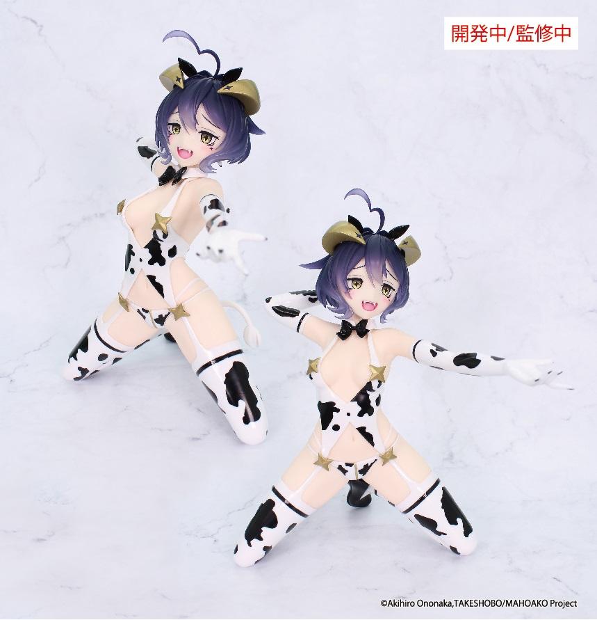 Gushing over Magical Girls One-Seventh Carat Figure Magia Evil Cow Pattern Ver.