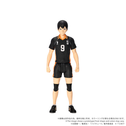 CK-H02 COLLEKAZARO HAIKYU!! Tobio Kageyama