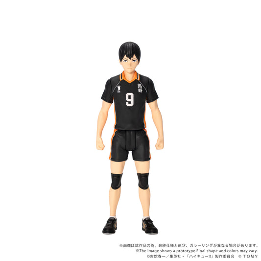 CK-H02 COLLEKAZARO HAIKYU!! Tobio Kageyama