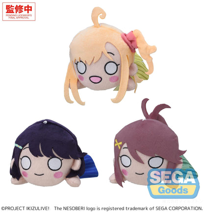 NESOBERI (Lay-Down) "IKIZULIVE! LOVELIVE! BLUEBIRD" Plush -What is my LIFE?- Vol.1 (EX)