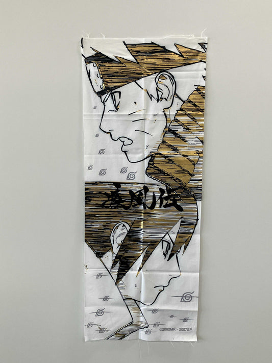 Kiryu Tenugui Towel NARUTO SHIPPUDEN - 02