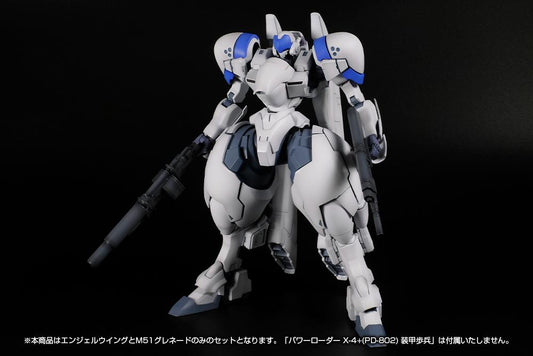(Model Kits) POWERDoLLS X-4+(PD-802) WEAPON SET1(ANGEL WING & M51GRENADE LAUNCHER) (Rerun)