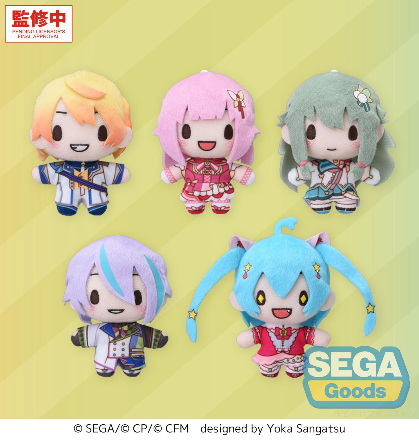 fuwa petit "HATSUNE MIKU: COLORFUL STAGE!" Mascot "Wonderlands x Showtime" -Brand New World- (EX)