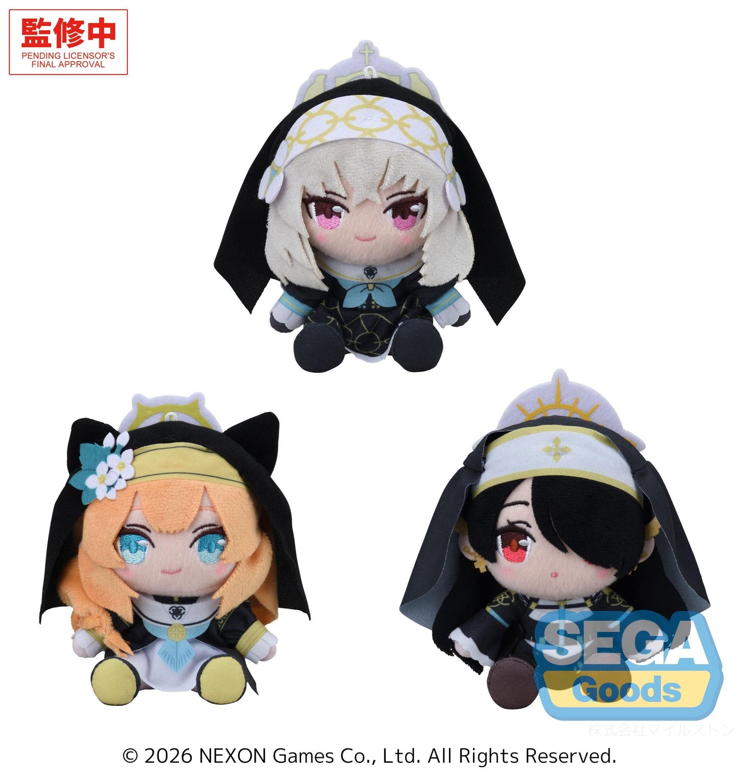 "Blue Archive" Mini Plush Vol.10 (EX)