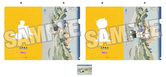 Hokusai Katsushika x Hatsune Miku by Rella A4 Clear File Set 2 Clear Files + 1 Card Kagamine Len Reflection in Lake at Misaka in Kai Province
