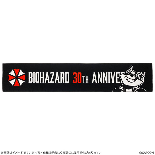 Resident Evil 30th Anniversary Slim Towel