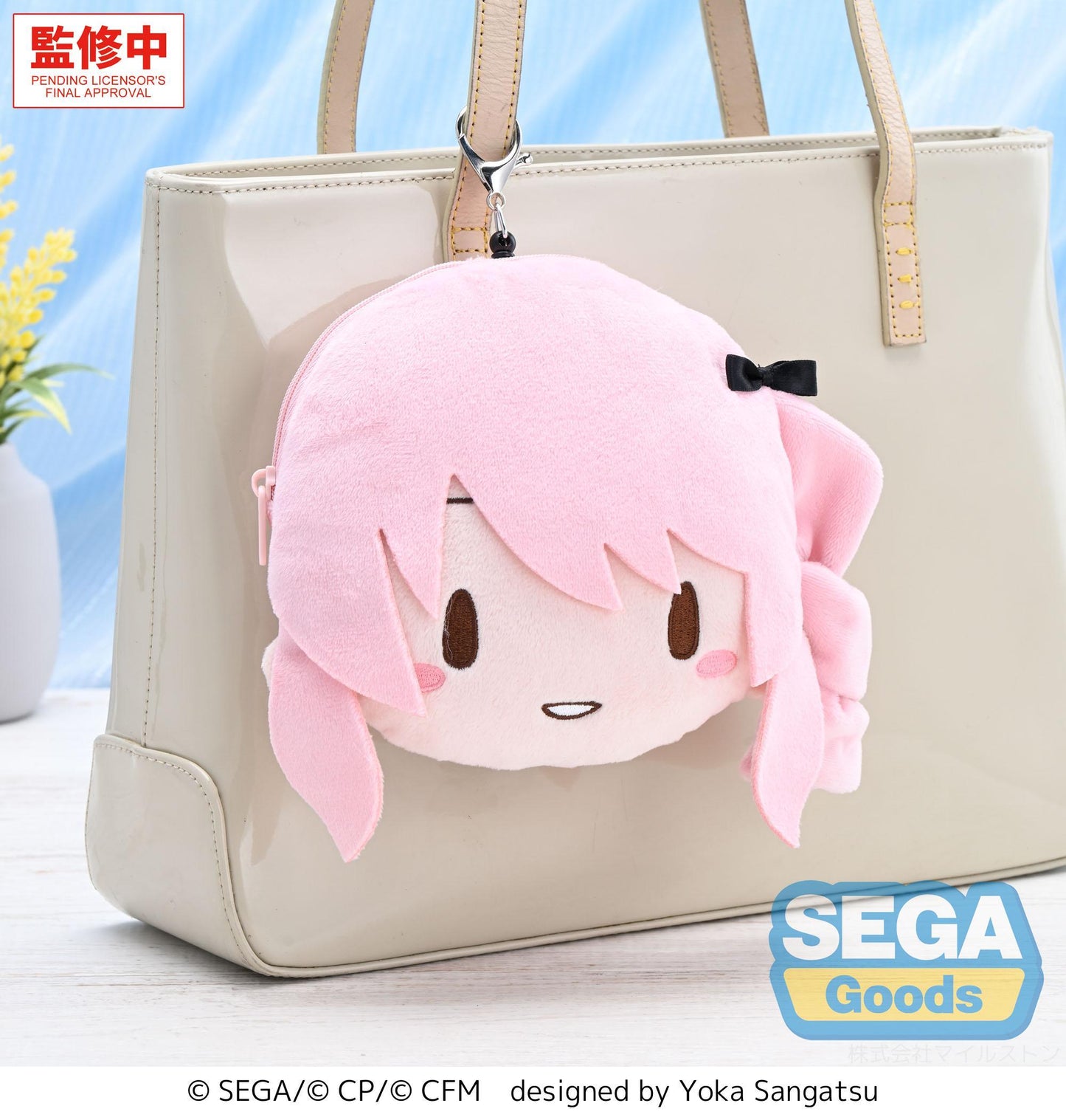 fuwa petit "HATSUNE MIKU: COLORFUL STAGE!" Face Pouch with Reel "Mizuki Akiyama"