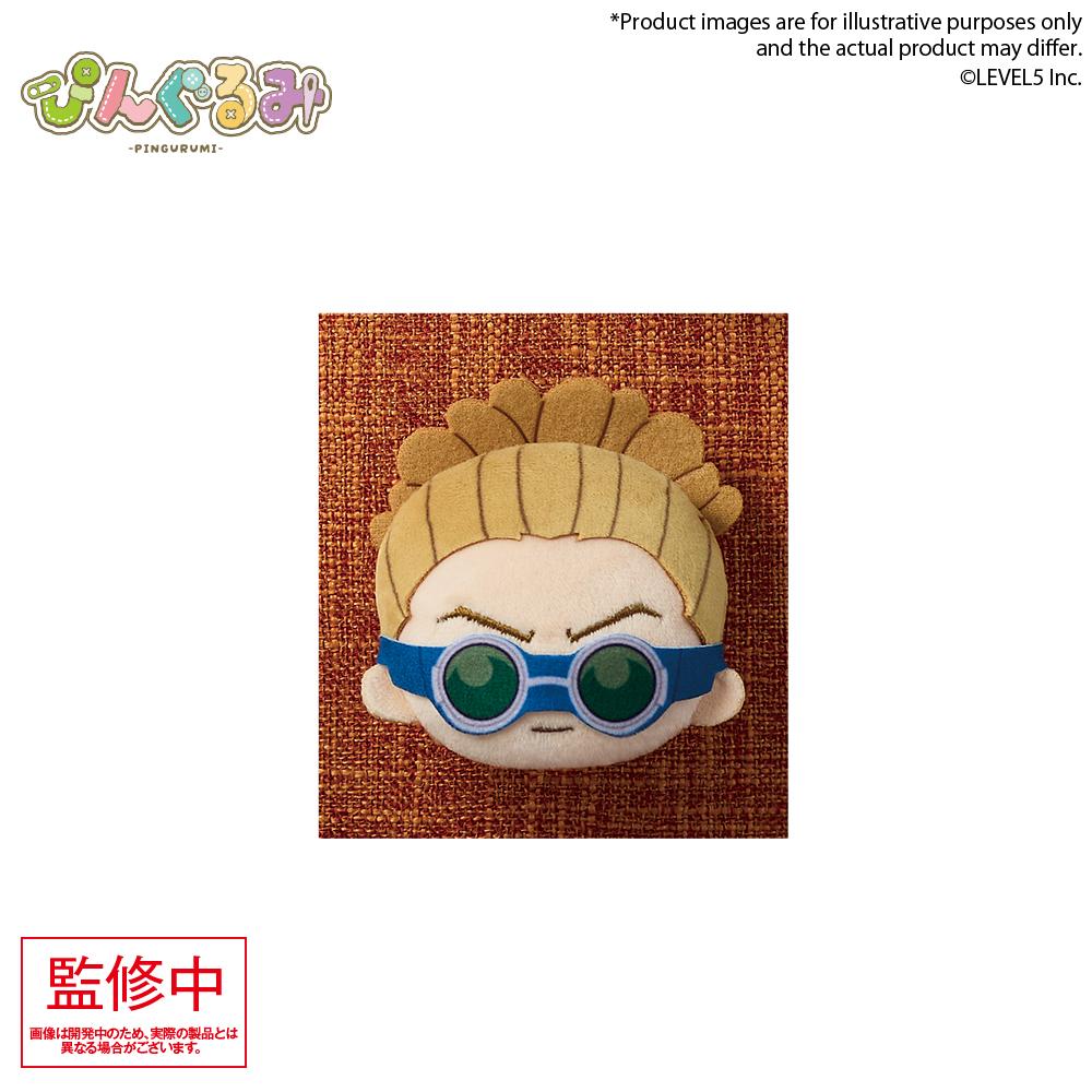 Pingurumi Inazuma Eleven: Victory Road vol.1 Yuuto Kidou