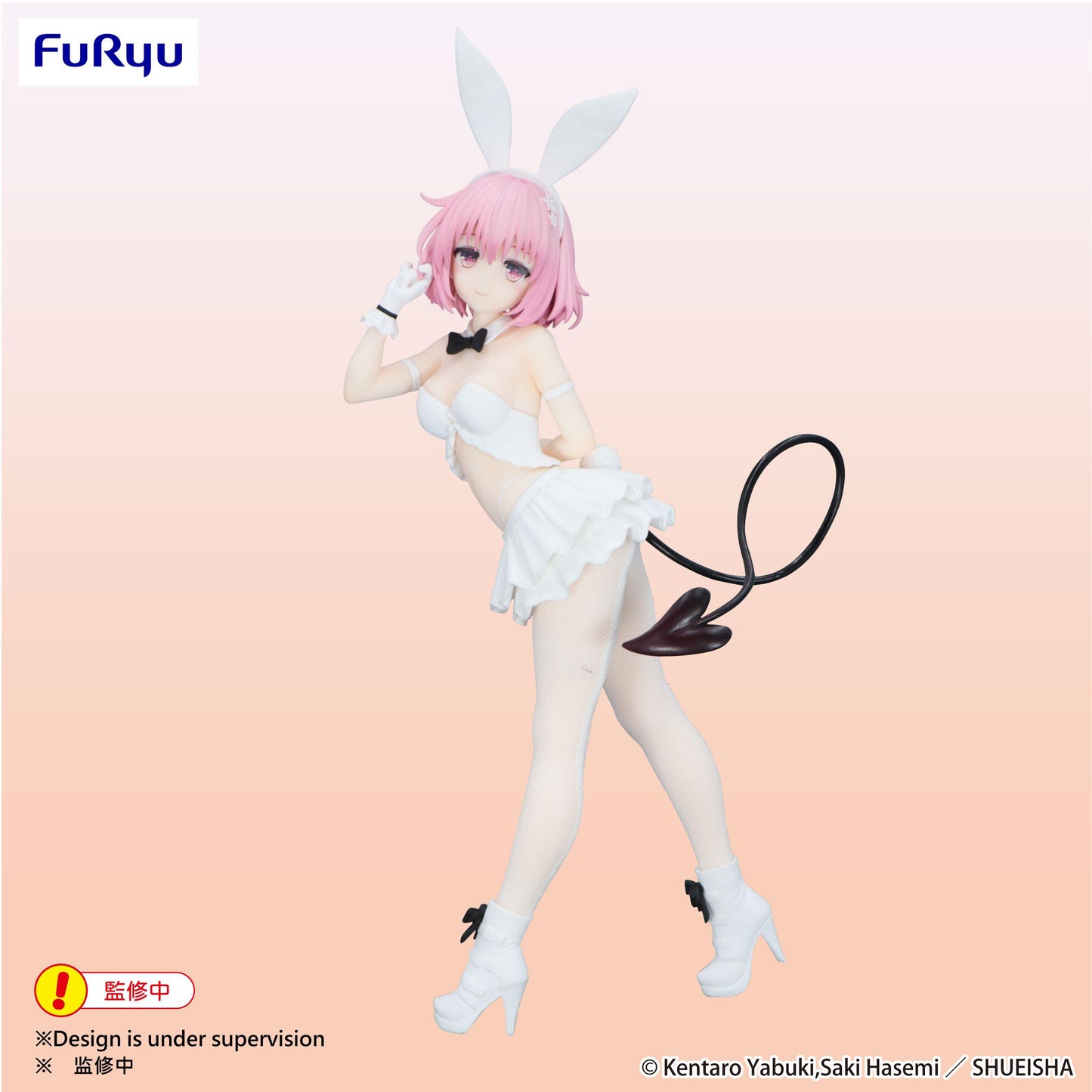 To Love Ru Darkness BiCute Bunnies Figure -Momo Belia Deviluke White Color ver.-