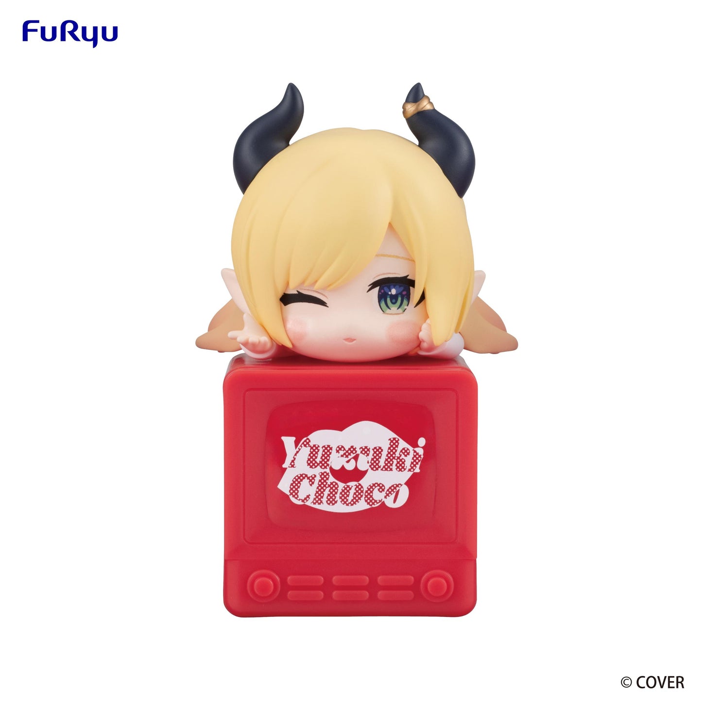 hololive production Hikkake Figure -Yuzuki Choco- (Rerun)