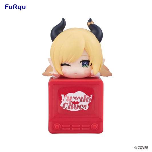 hololive production Hikkake Figure -Yuzuki Choco- (Rerun)