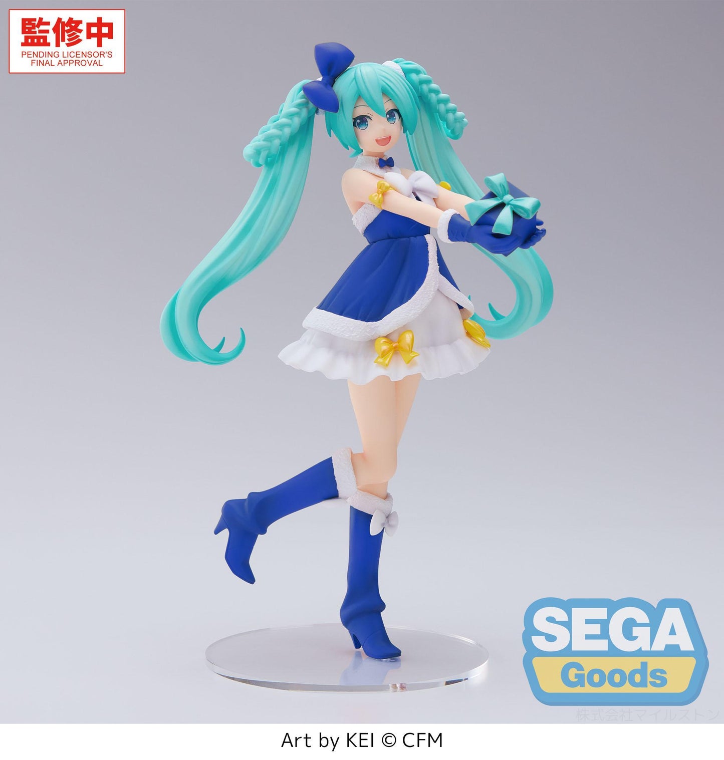 "Hatsune Miku Series" High Premium Figure "Hatsune Miku" Sapphire Christmas Ver.