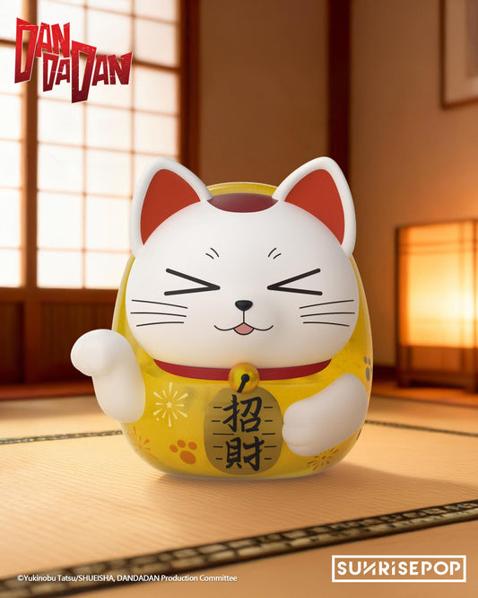 DAN DA DAN - Figural Bank - Dammo Yellow
