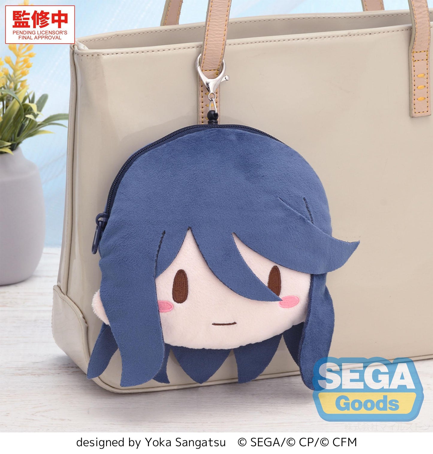 fuwa petit "HATSUNE MIKU: COLORFUL STAGE!" Face Pouch with Reel "Ichika Hoshino"