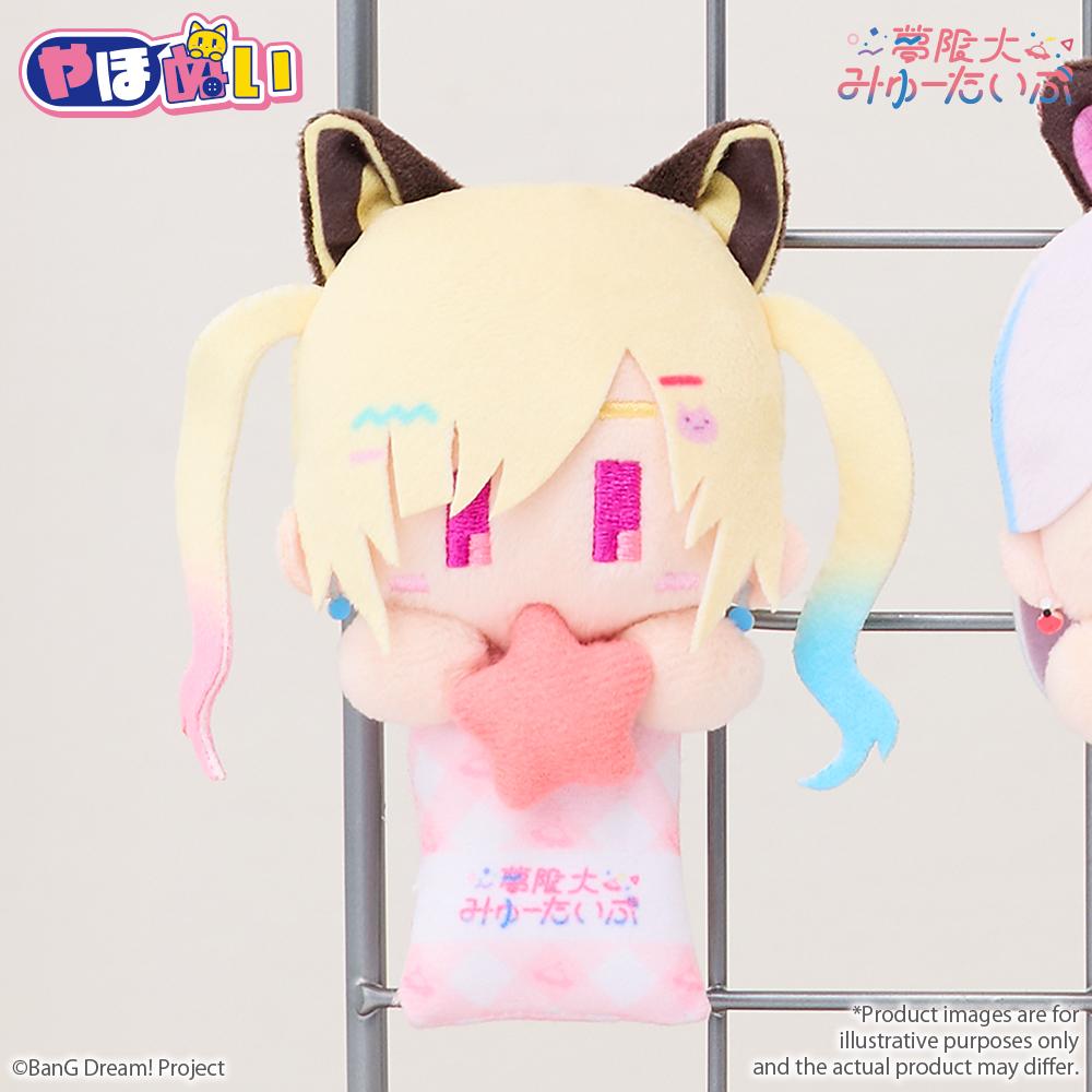 BanG Dream! YahoNui Mugendai Mewtype Arare Nakamachi