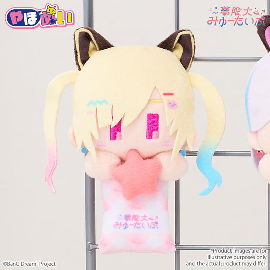 BanG Dream! YahoNui Mugendai Mewtype Arare Nakamachi
