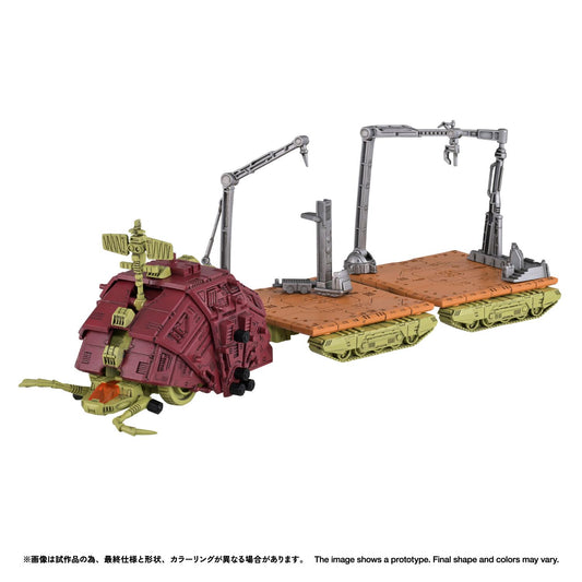 (Model Kits) RMZ-026 GUSTAV MOONBEY SPECIAL