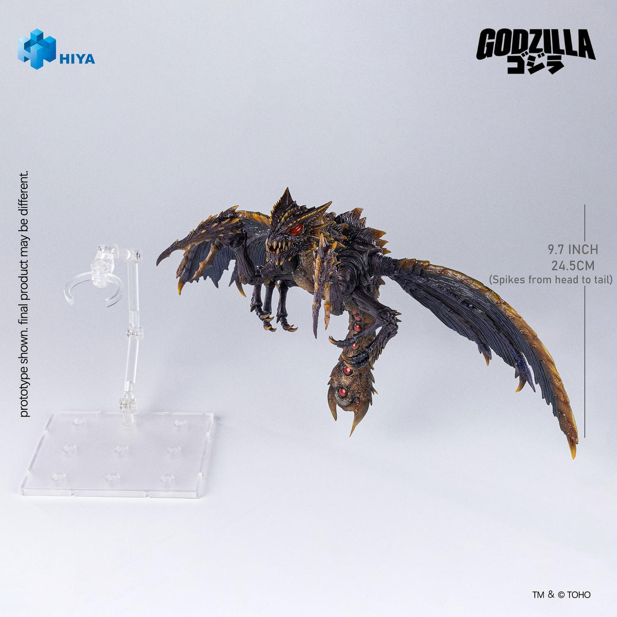 HIYA Exquisite Basic Series None Scale 9.7 Inch Godzilla vs. Megaguirus 2000 Megaguirus Action Figure