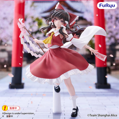 Touhou Project Muchute Figure -Reimu Hakurei-
