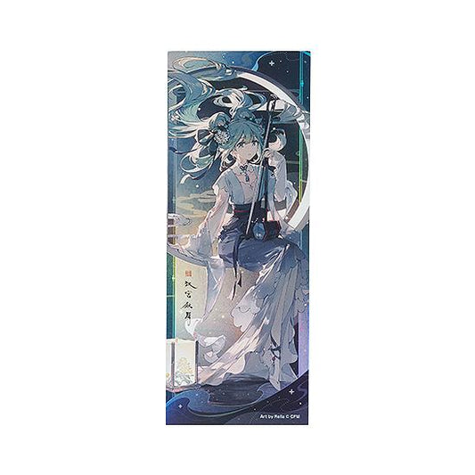 Character Vocal Series 01: Hatsune Miku Hatsune Miku Commemorative Ticket: Han Gong Qiu Yue Ver.