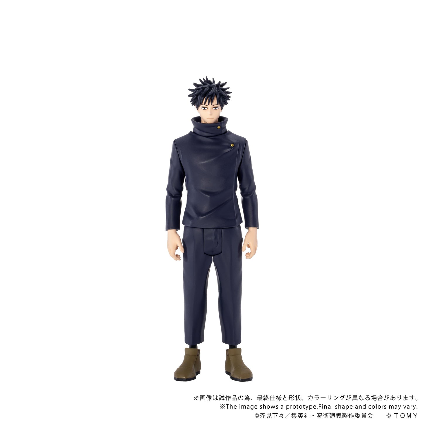 CK-J02 COLLEKAZARO Jujutsu Kaisen Megumi Fushiguro