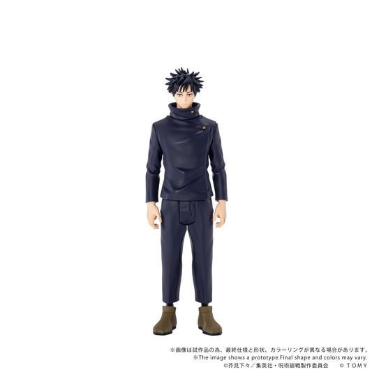 CK-J02 COLLEKAZARO Jujutsu Kaisen Megumi Fushiguro
