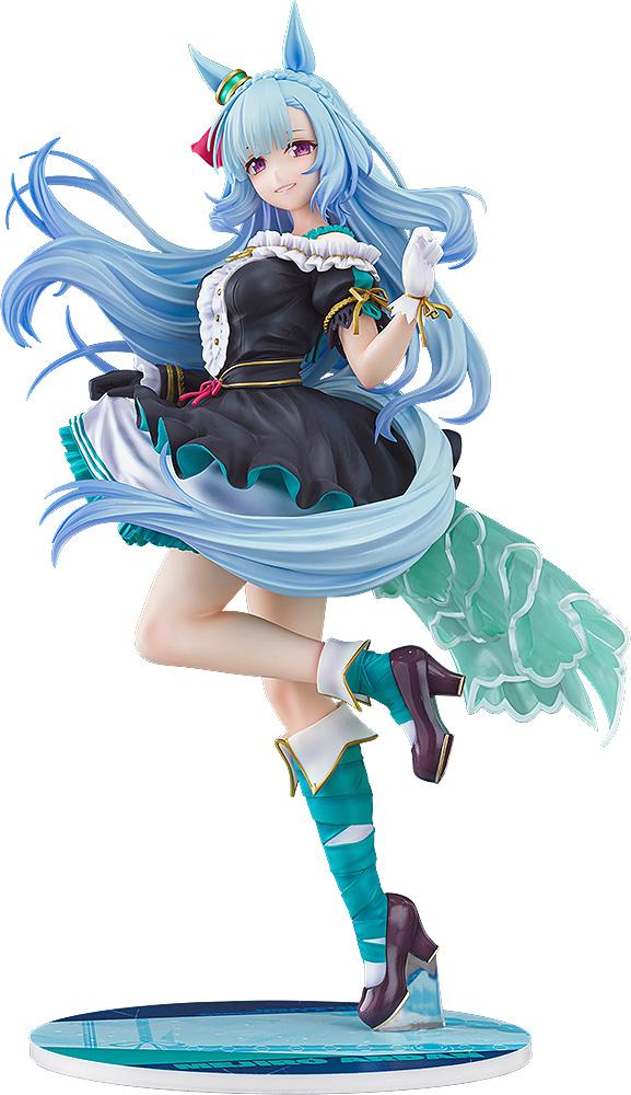 Umamusume: Cinderella Gray Mejiro Ardan